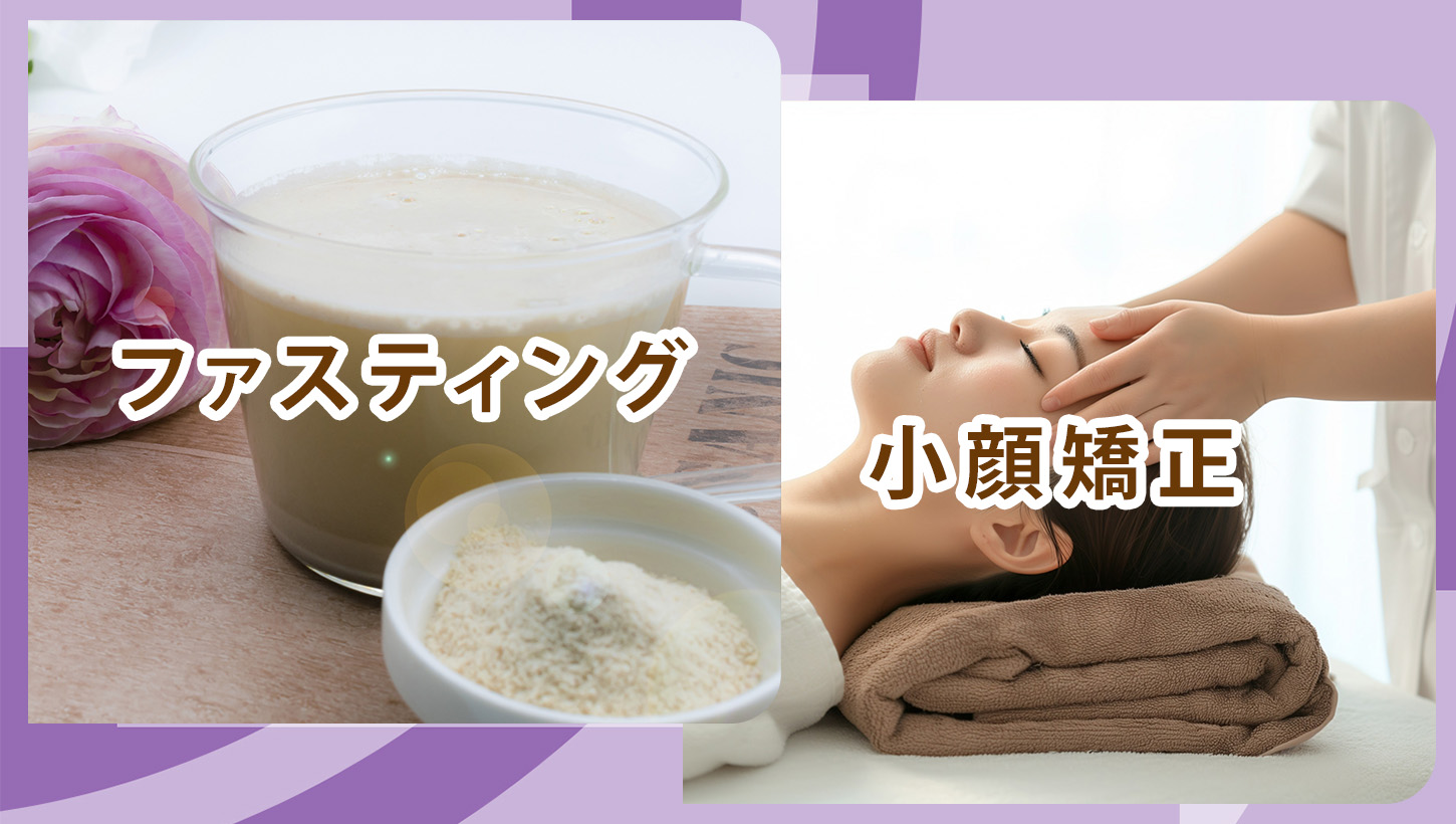 スタジオつばさ