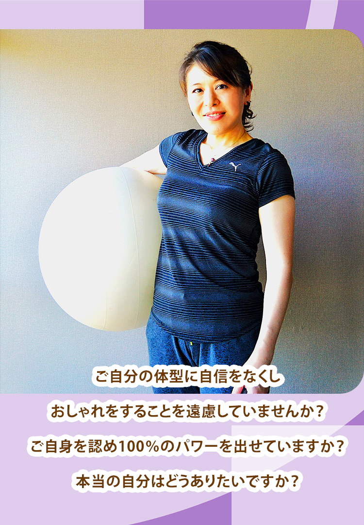 スタジオつばさ